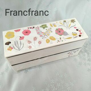 フランフラン(Francfranc)のFrancfranc　フランフラン 2段   お弁当箱　ランチボックス 花 植物(弁当用品)