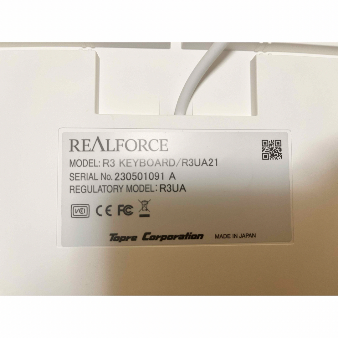REALFORCE R3UA21 [有線 /USB]