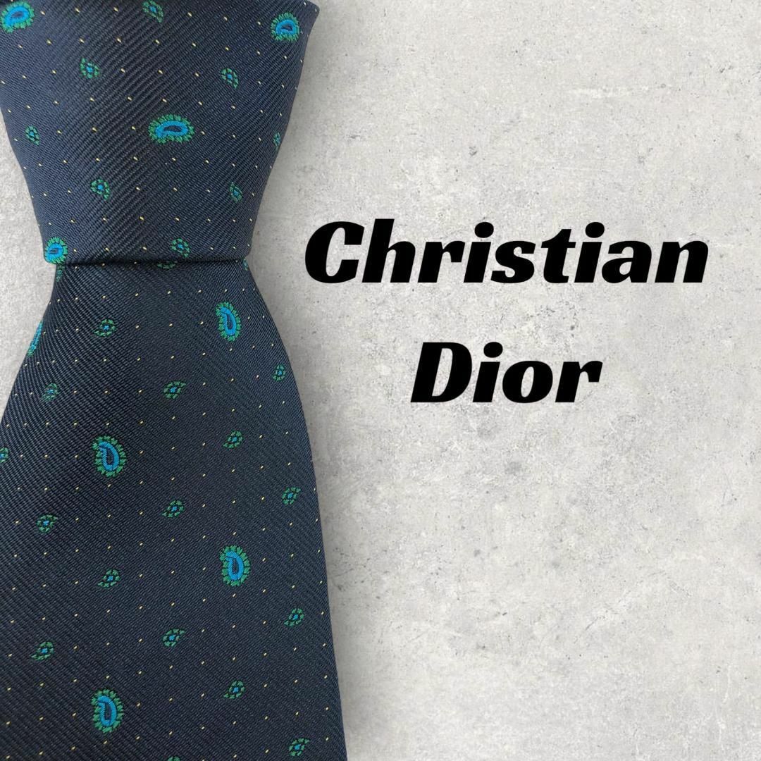 Christian Dior - 【5557】美品！ディオール ネクタイ ネイビー系 ...