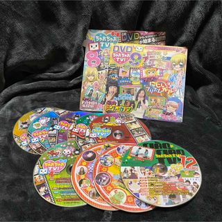 ショウガクカン(小学館)のちゃおちゃおTV!(その他)