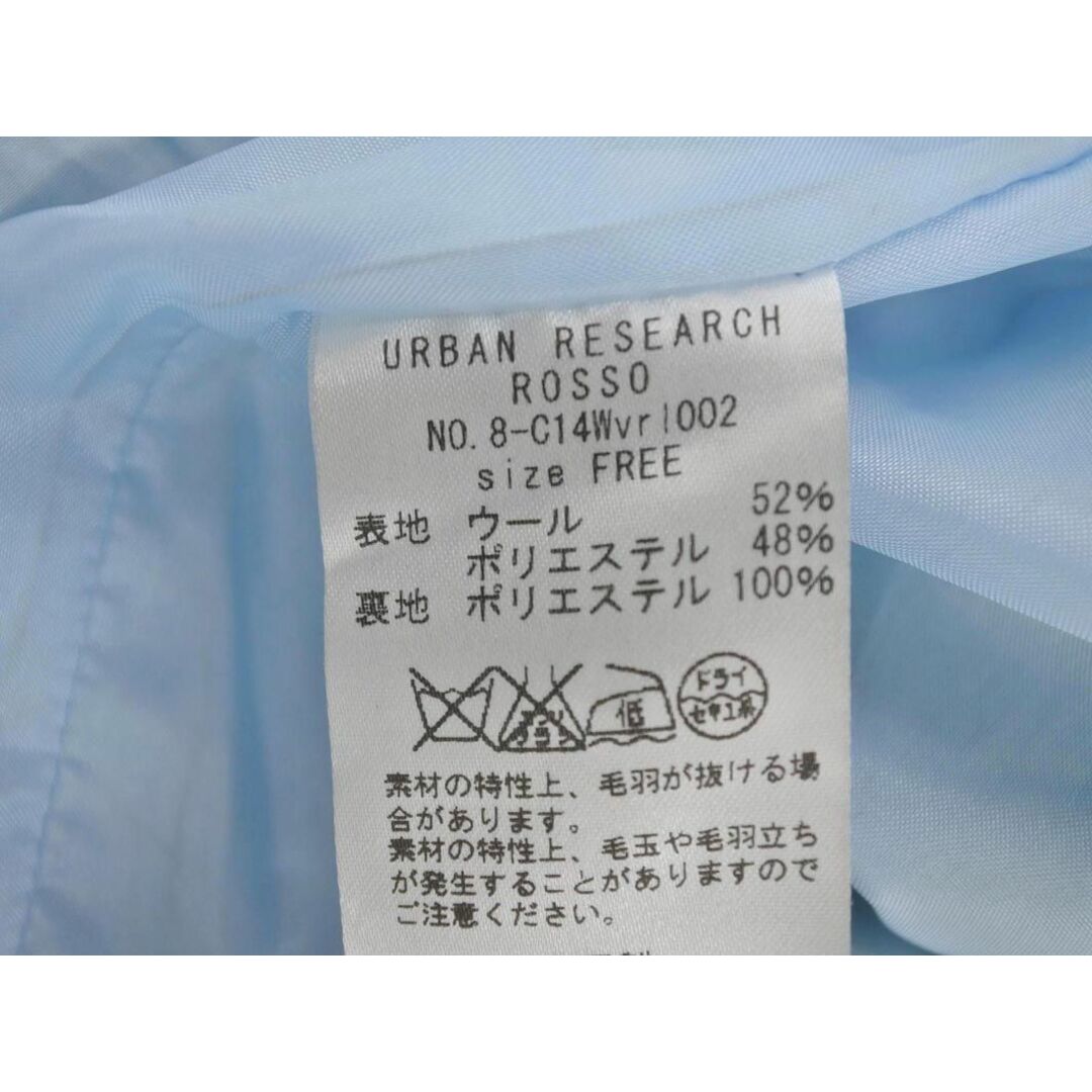 URBAN RESEARCH(アーバンリサーチ)のURBAN RESEARCH ROSSO アーバンリサーチロッソ ウール混 ダブル コート sizeF/ミント ◆■ レディース レディースのジャケット/アウター(その他)の商品写真