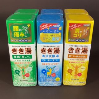 バスクリン(BATHCLIN)のきき湯　炭酸湯　カボス　レモン　はちみつレモン　(入浴剤/バスソルト)