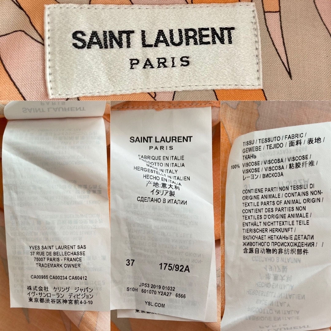 Saint Laurent(サンローラン)のカネ恋/三浦春馬着用 2020.国内正規美品■サンローラン 半袖シャツ/アロハ メンズのトップス(シャツ)の商品写真