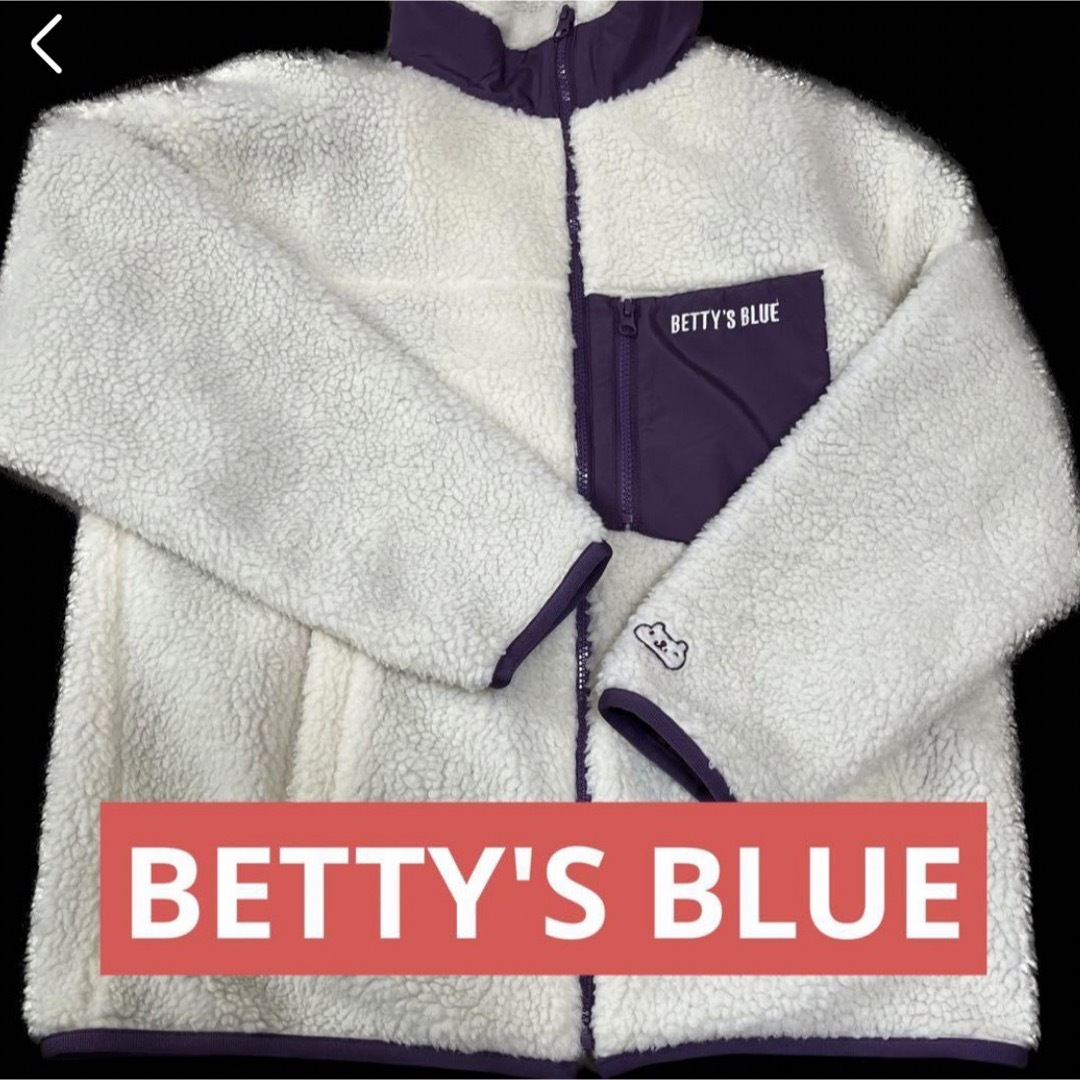 BETTY'S BLUE(ベティーズブルー)の★美品★エイミーちゃんフリースボアジャケット レディースのジャケット/アウター(その他)の商品写真