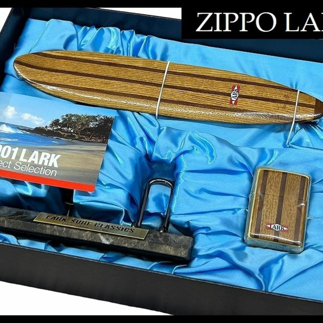新品 01年 ZIPPO ジッポー 450個限定品 LARK ラーク ライター