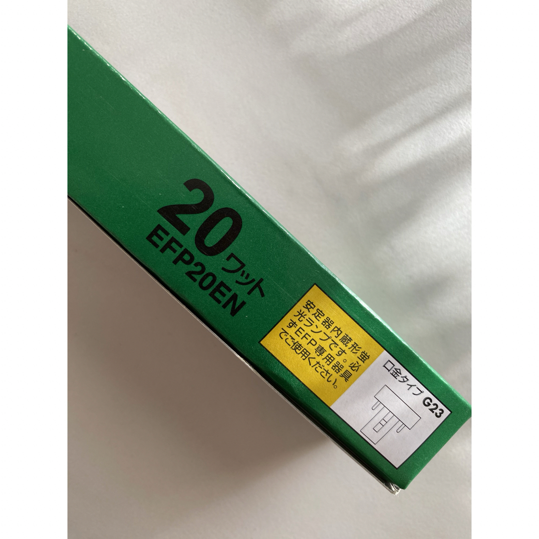 東芝(トウシバ)のTOSHIBA ネオコンパクト コンパクト蛍光ランプ EFP20EN インテリア/住まい/日用品のライト/照明/LED(蛍光灯/電球)の商品写真