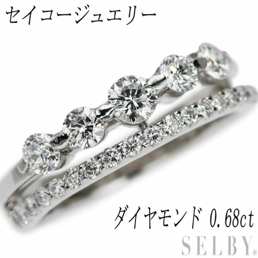 ラッピング不可 セイコー Pt900 ダイヤモンド リング 0.68ct