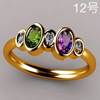 セール❣️【S925】カーキ 緑 パープル 紫 CZダイヤ ゴールド リング(リング(指輪))