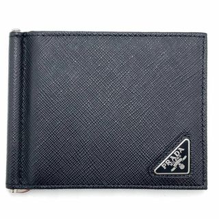 プラダ マネークリップ(メンズ)の通販 81点 | PRADAのメンズを買うなら