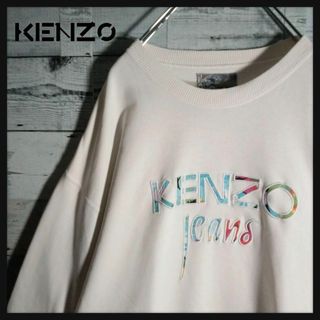 KENZO - 【希少デザイン】ケンゾー☆センターカラフルロゴ入パーカー ...