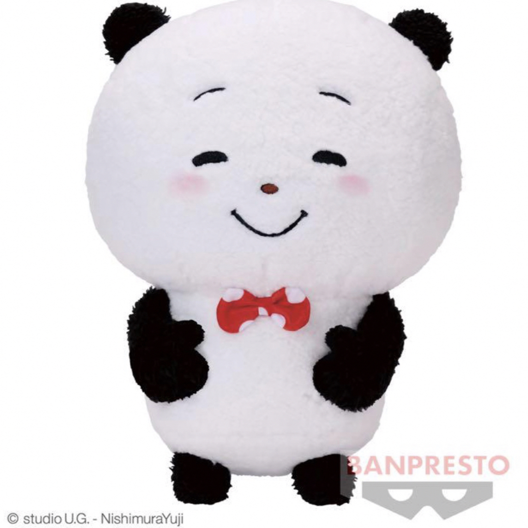 BANPRESTO - にしむらゆうじ ごきげんぱんだ めちゃでか BANPRESTO - にしむらゆうじ ごきげんぱんだ めちゃでか