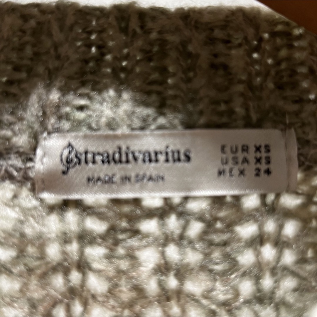 stradivarius(ストラディバリウス)のStradivarius グリーン ニット レディースのトップス(ニット/セーター)の商品写真