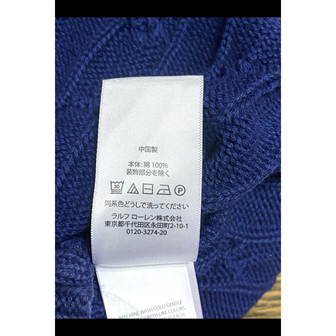 POLO RALPH LAUREN(ポロラルフローレン)の【大人気デザイン】 ラルフローレン ケーブル ニット ポロシャツ  NO1629 レディースのトップス(ニット/セーター)の商品写真