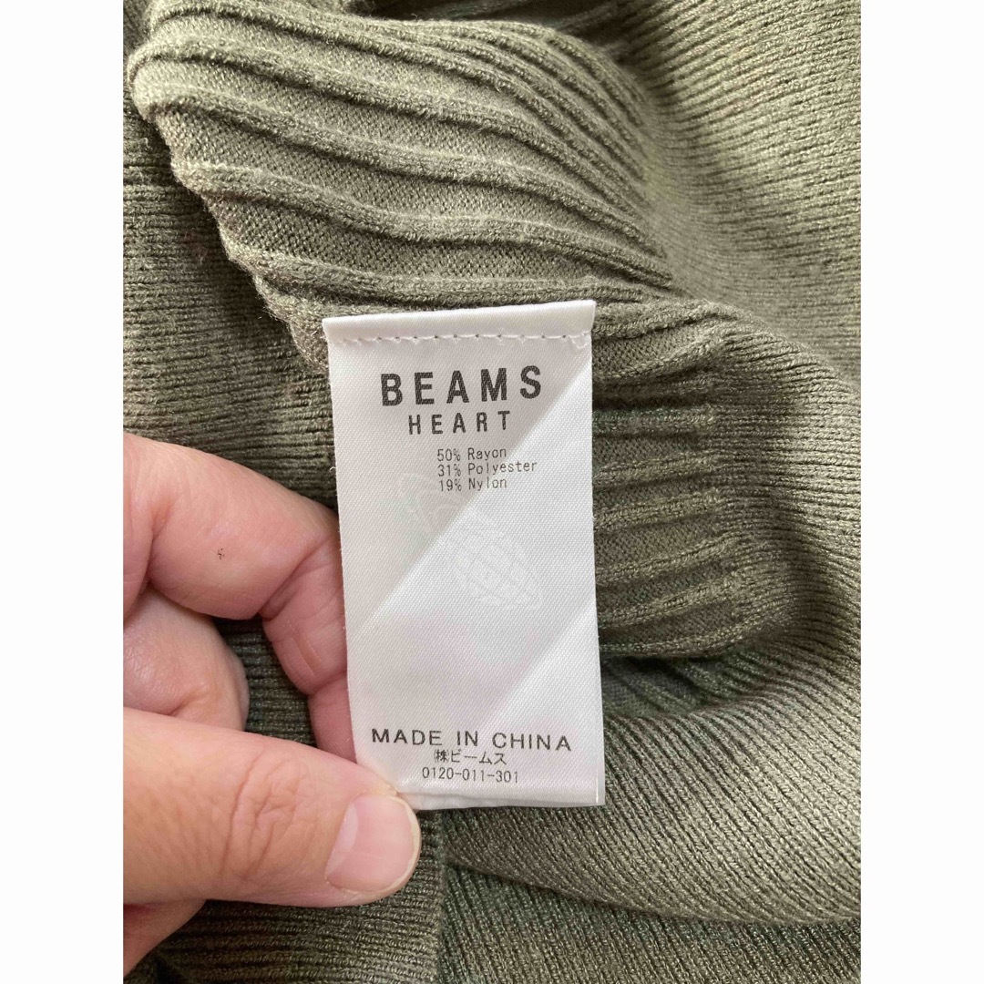 BEAMS(ビームス)のビームス　ニットのセットアップ レディースのレディース その他(セット/コーデ)の商品写真