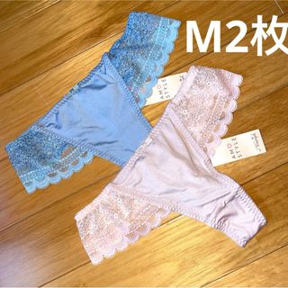 アモスタイル(AMO'S STYLE)のM  Tバック  ストリング  タンガ   トリンプ  アモスタイル(ショーツ)