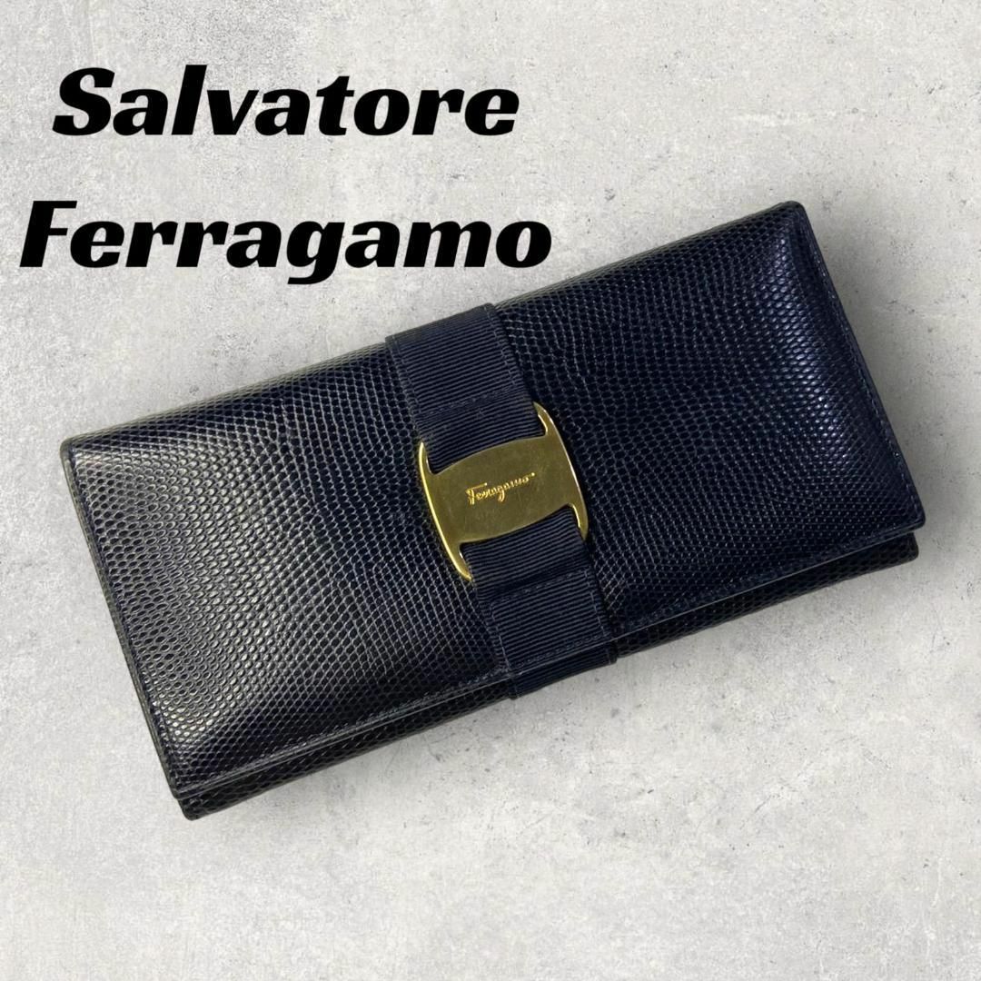 Salvatore Ferragamo - 【良品】フェラガモ 長財布 ネイビー ヴァラ
