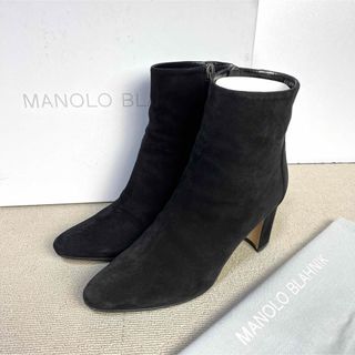 美品 マノロ・ブラニク Manolo Blahnik ブーツ サイドゴアブーツ スウェードレザー ヒール シューズ 靴 レディース 37(24cm相当) ブラウン