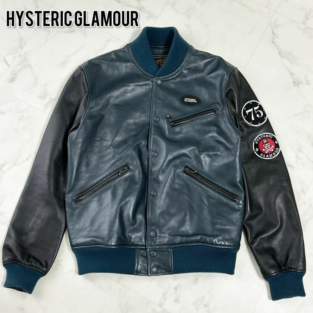 HYSTERIC GLAMOUR ヒステリックグラマー 16SS シープスエードレザージャケット キャメル M