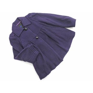 BEAMS - BEAMS COUTURE ルルメリーのジャージの通販 by amour's shop