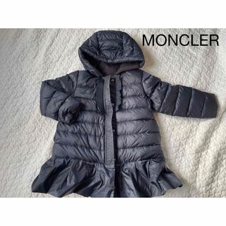 MONCLER - 値下げ中【美品】サイズ86 モンクレール　キッズ　ベビー　ダウン　ライトダウン