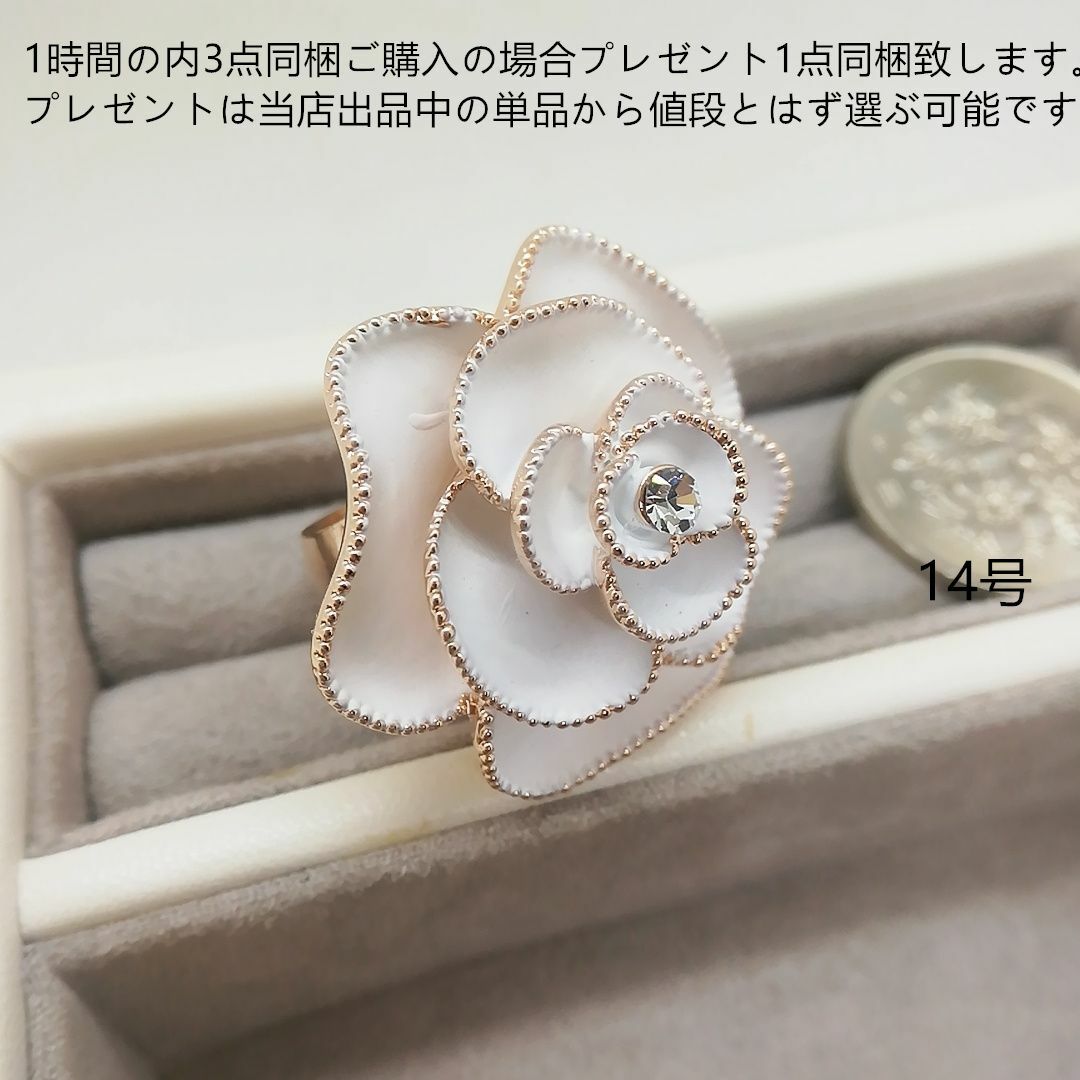 tt14091薔薇モチーフリング14号リングK18PGP大振り個性目たち レディースのアクセサリー(リング(指輪))の商品写真