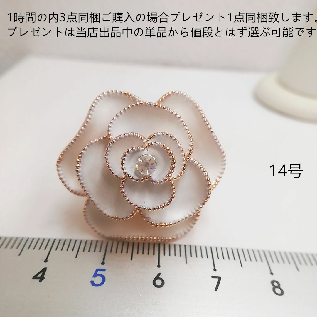 tt14091薔薇モチーフリング14号リングK18PGP大振り個性目たち レディースのアクセサリー(リング(指輪))の商品写真