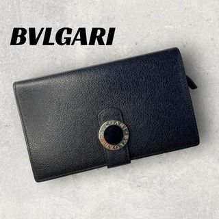 ブルガリ 長財布(メンズ)の通販 1,000点以上 | BVLGARIのメンズを買う