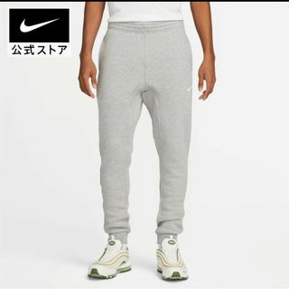 FEAR OF GOD フィアオブゴッド パンツ サイズ:M NIKE ナイキ ポリエステル タフタ 総柄 トラック パンツ AOP Pants 19SS ブラック 黒 ボトムス ズボン コラボ アイテム 【メンズ】