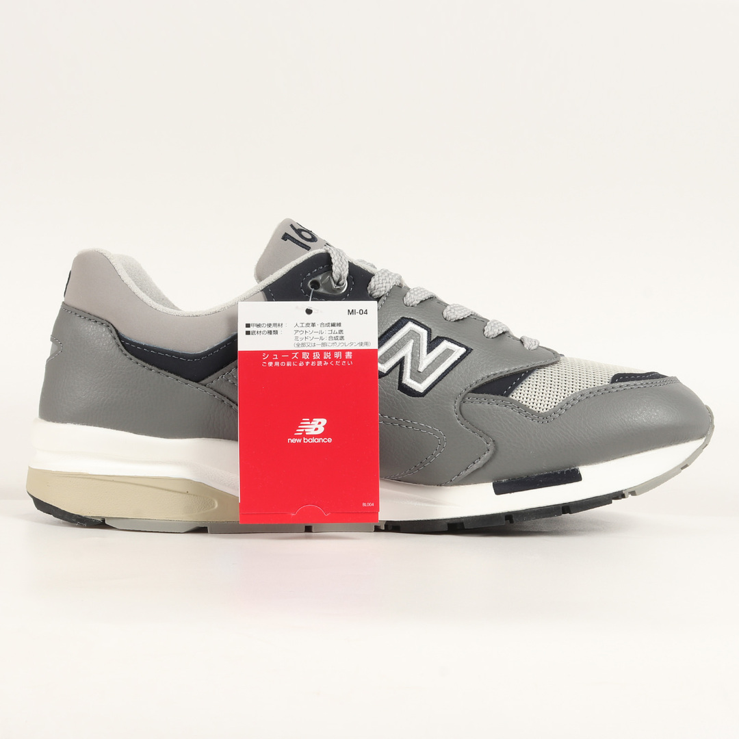 NEW BALANCE ニューバランス サイズ:28.0cm 22SS CM1600 LG グレーUS10 D ローカット スニーカー シューズ 靴 ブランド【メンズ】