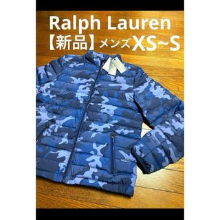 POLO RALPH LAUREN - 【人気】ポロラルフローレン 現行タグ ダウン