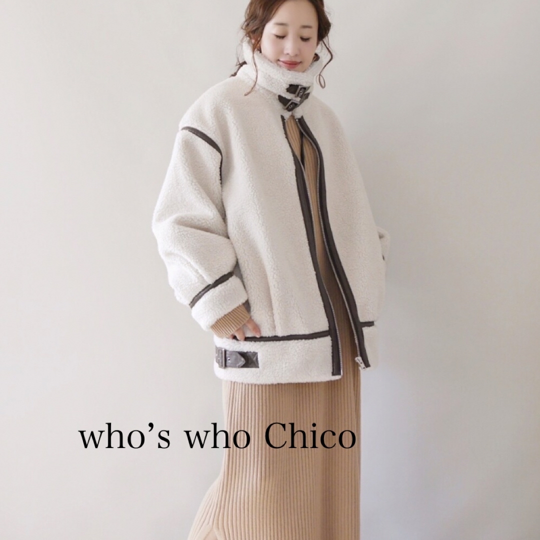 who's who Chico(フーズフーチコ)のwho’s who Chico フーズフーチコ ムートン風フライトボアジャケット レディースのジャケット/アウター(ムートンコート)の商品写真