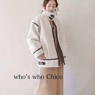 who’s who Chico フーズフーチコ ムートン風フライトボアジャケット