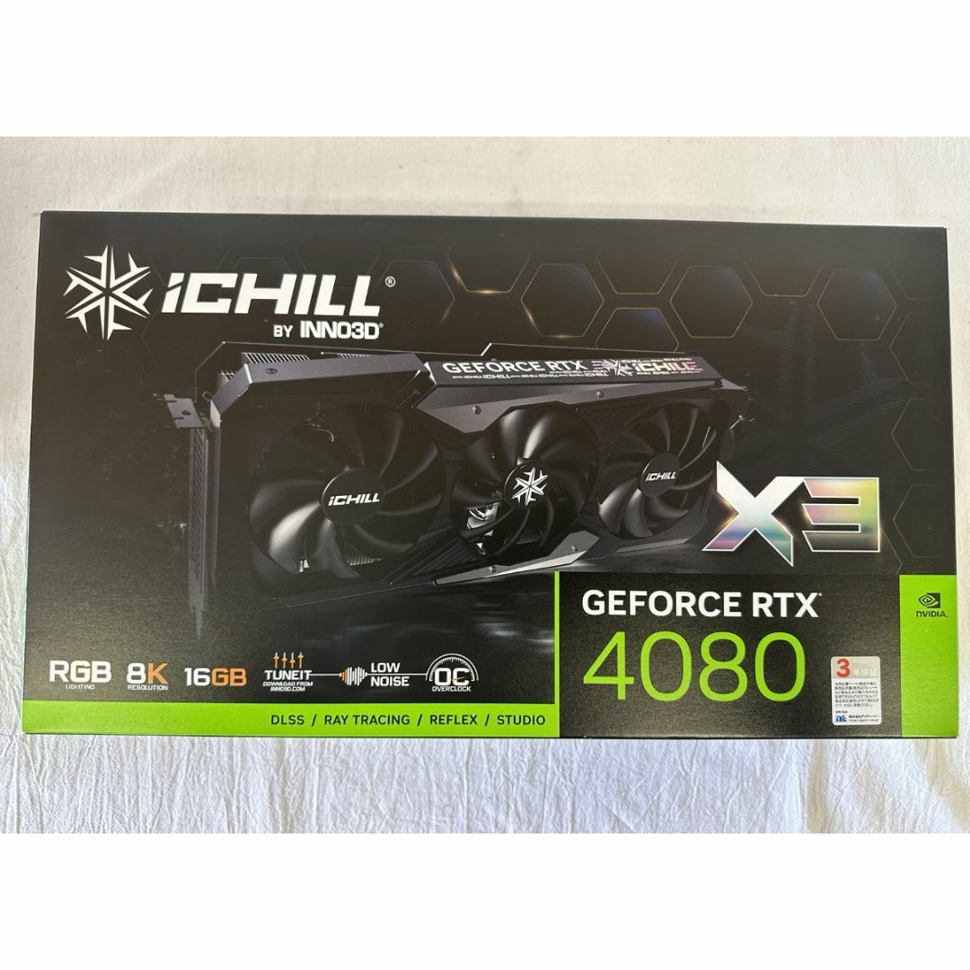 Inno3D GEFORCE RTX 4080 16GB ICHILL X3