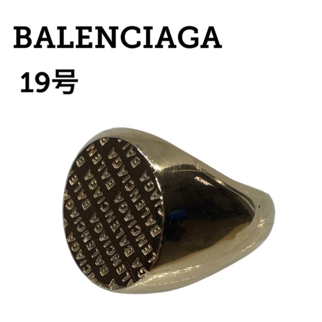 バレンシアガ ゴールド ロゴ リング 指輪 BALENCIAGA 金 ｋ 19号