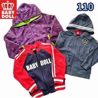 ベビードール(BABYDOLL)の【110サイズ男の子】《BABYDOLL》子供服まとめ売り アウター3点セット(その他)