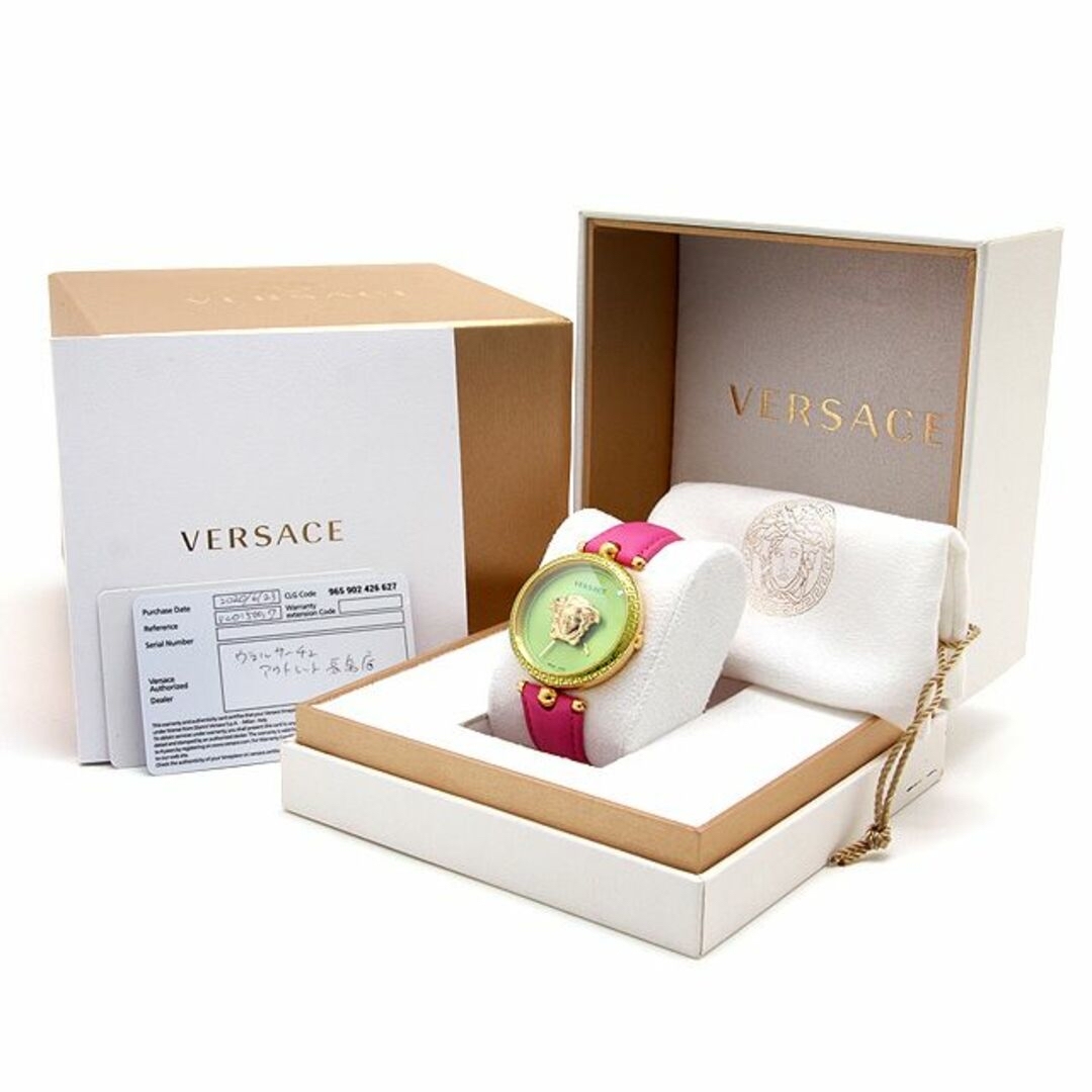 VERSACE - 美品 ヴェルサーチ 腕時計 パラッツオ エンパイヤ