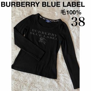 バーバリーブルーレーベル(BURBERRY BLUE LABEL)のバーバリーブルーレーベル　トップス　カットソー　ロゴ　セーター　起毛　ウール　毛(カットソー(長袖/七分))