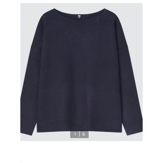 ユニクロ(UNIQLO)の【未使用品】ユニクロ　スフレヤーンボートネックセーター（スムース・長袖）サイズM(ニット/セーター)