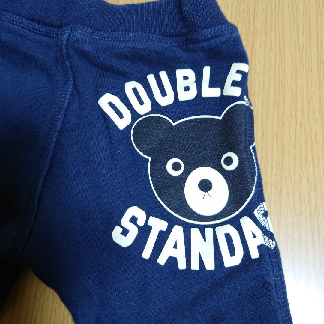 DOUBLE.B(ダブルビー)のDOUBLE_B スウェット キッズ/ベビー/マタニティのキッズ服男の子用(90cm~)(パンツ/スパッツ)の商品写真