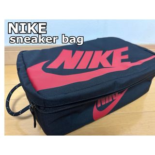 ナイキ(NIKE)の【3回使用しました】NIKE sneaker BOX bag（黒×赤）(その他)