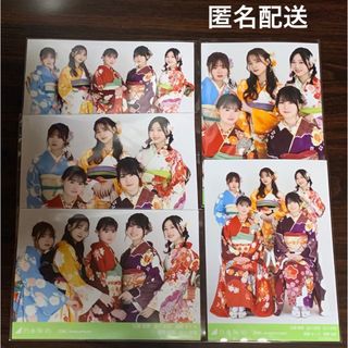 ノギザカフォーティーシックス(乃木坂46)の4期生　成人式　20th Anniversary 乃木坂46(アイドルグッズ)