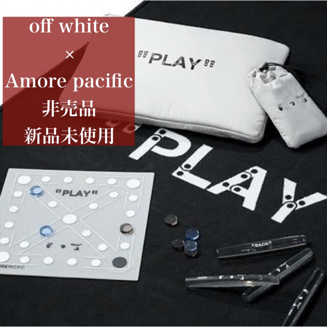 off white×Amore pacificコラボ非売品メンズ その他