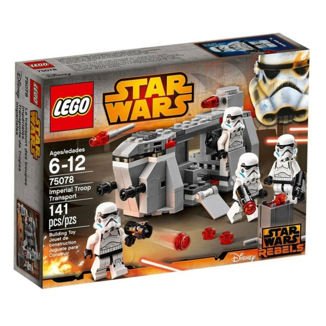 Lego - レゴ☆SW トルーパー トランスポーター 75078(中味のみ Lego - レゴ☆SW トルーパー トランスポーター 75078(中味のみ