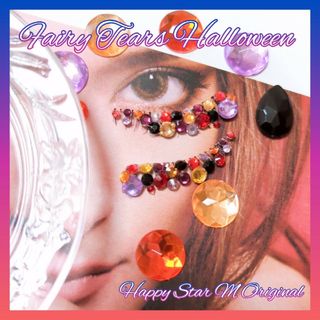 ❤感謝品★Fairy Tears Halloween★partyまつげ フェアリ(つけまつげ)