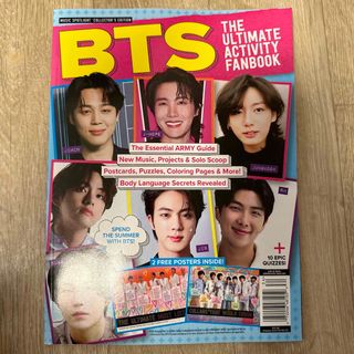 ボウダンショウネンダン(防弾少年団(BTS))の日本非売品　BTS the ultimate activity fanbook(アート/エンタメ/ホビー)