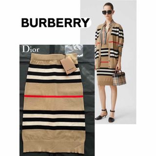 バーバリー(BURBERRY)のBURBERRY ニット スカート 新品タグ付き(ひざ丈スカート)