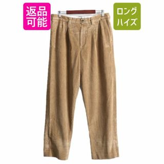 エルエルビーン(L.L.Bean)のエルエルビーン 太畝 コーデュロイ パンツ 34 2タック ストレート 茶(スラックス)