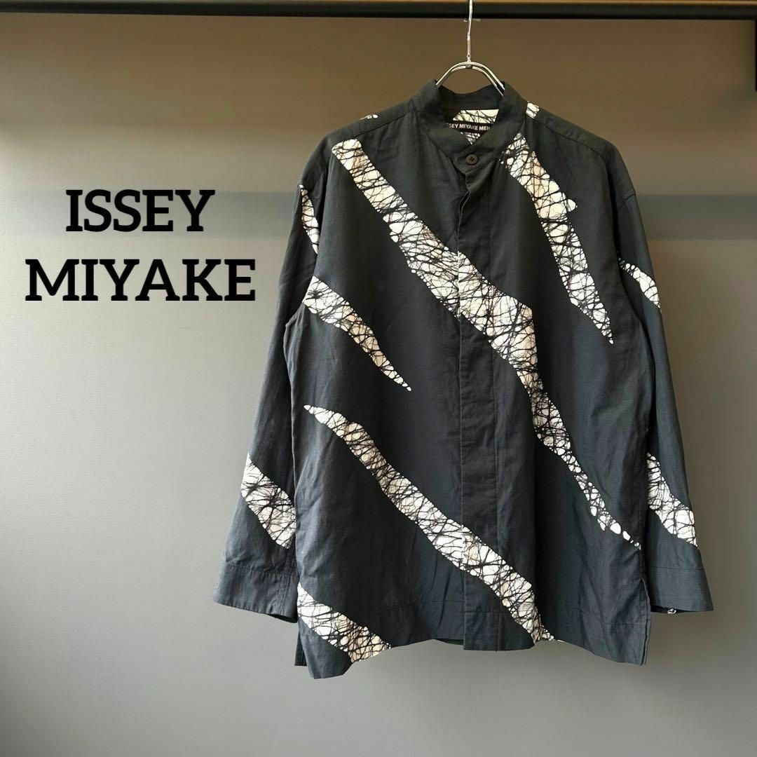 『ISSEY MIYAKE MEN』イッセイミヤケ (1) ろうけつ染めシャツ