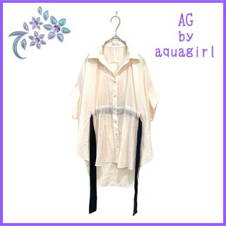 エージーバイアクアガール(AG by aquagirl)の【AG by aquagirl】ドルマンスリーブ シャツ ブラウス M(シャツ/ブラウス(半袖/袖なし))