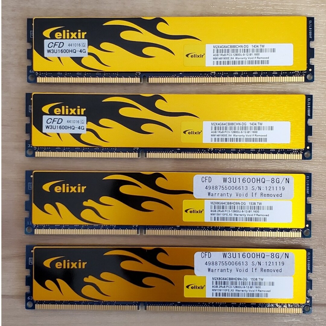 CFD(シーエフデー)のメモリ CFD W3U1600HQ-4G,8G×各2ヶ DDR3-1600 スマホ/家電/カメラのPC/タブレット(PCパーツ)の商品写真